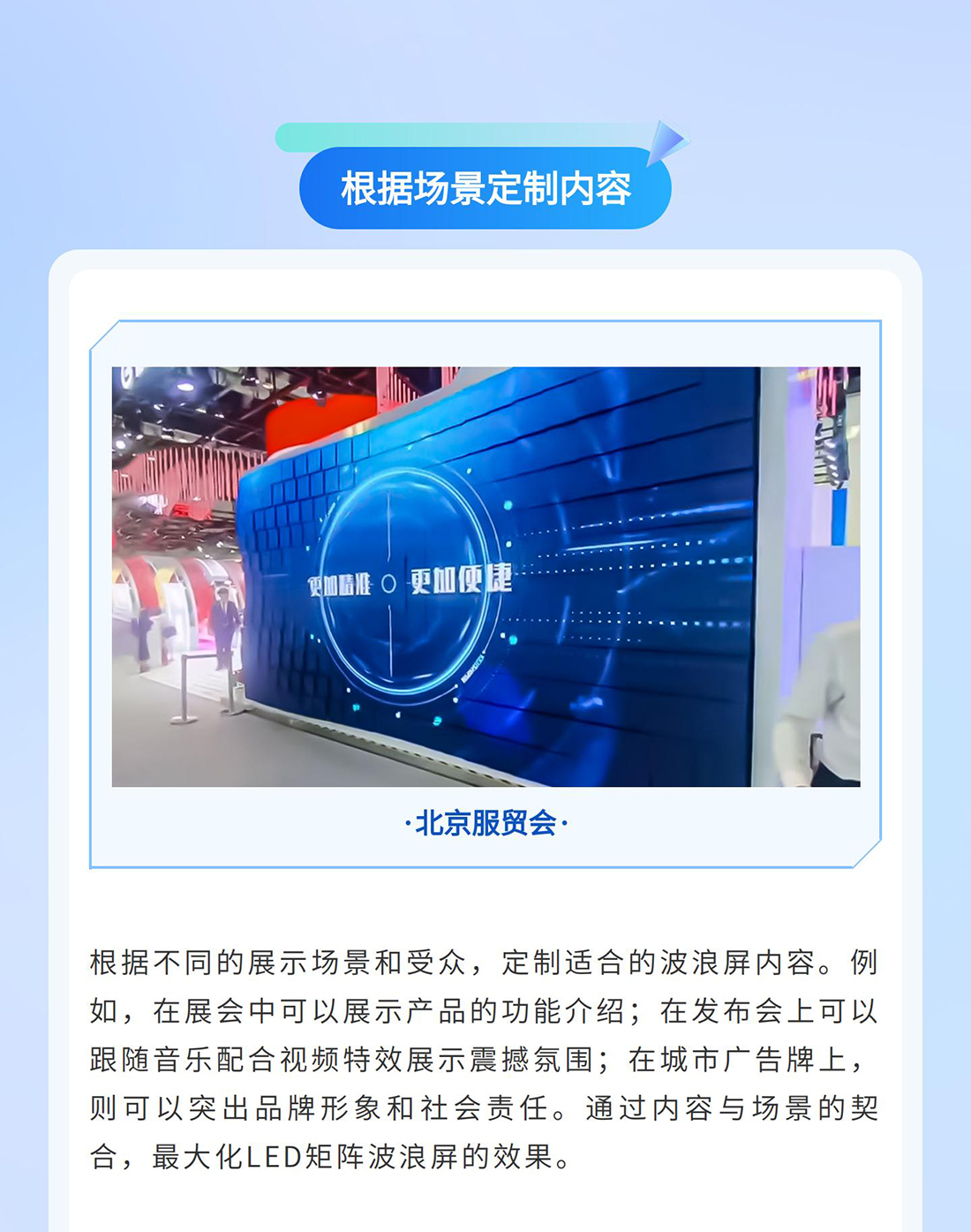 中文1_00_04.jpg