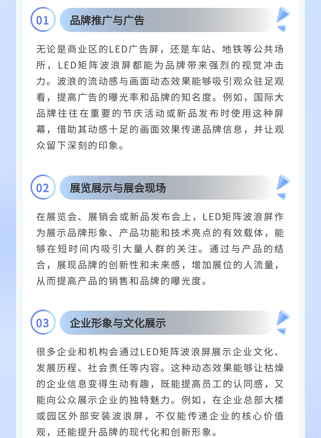 中文1_00_05.jpg