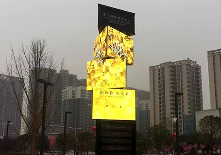 Mechanical LED display