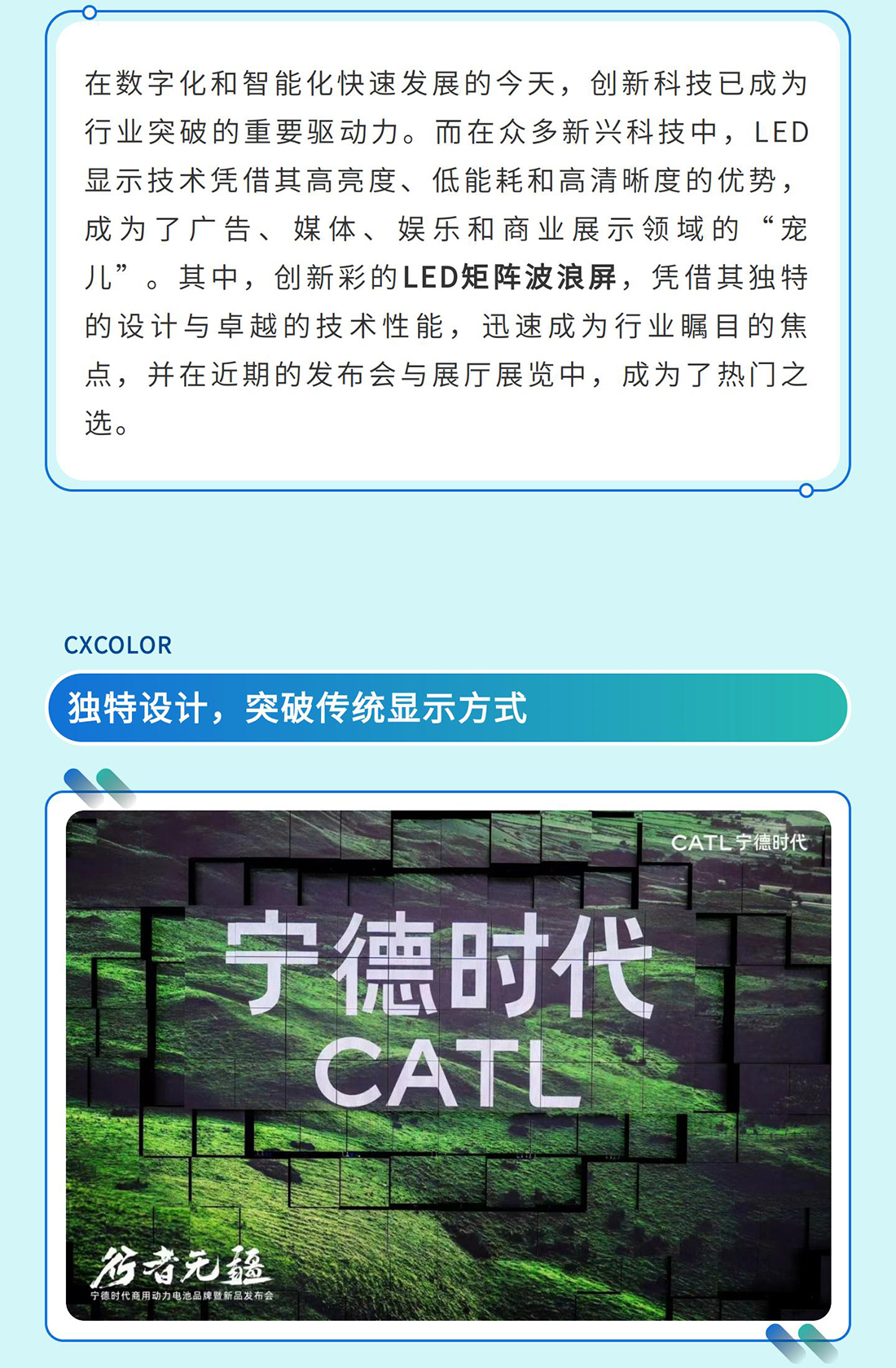 中文2_02.jpg