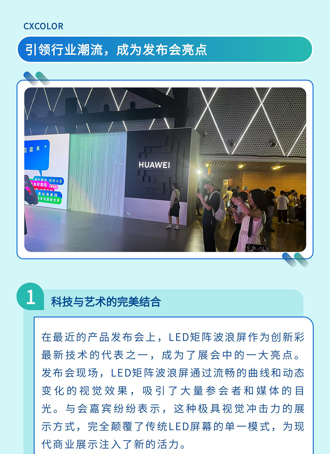 中文2_04.jpg