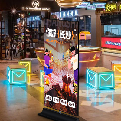 LED双面旋转广告机