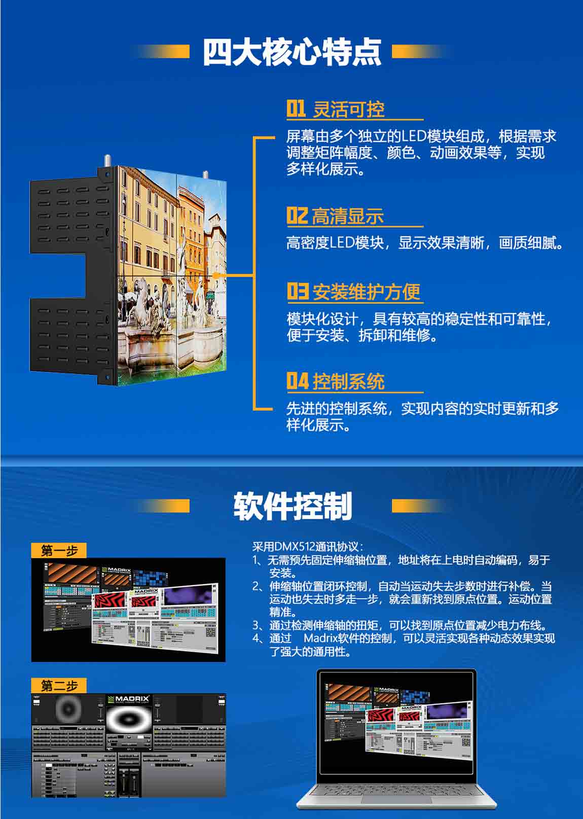 中文_02.jpg