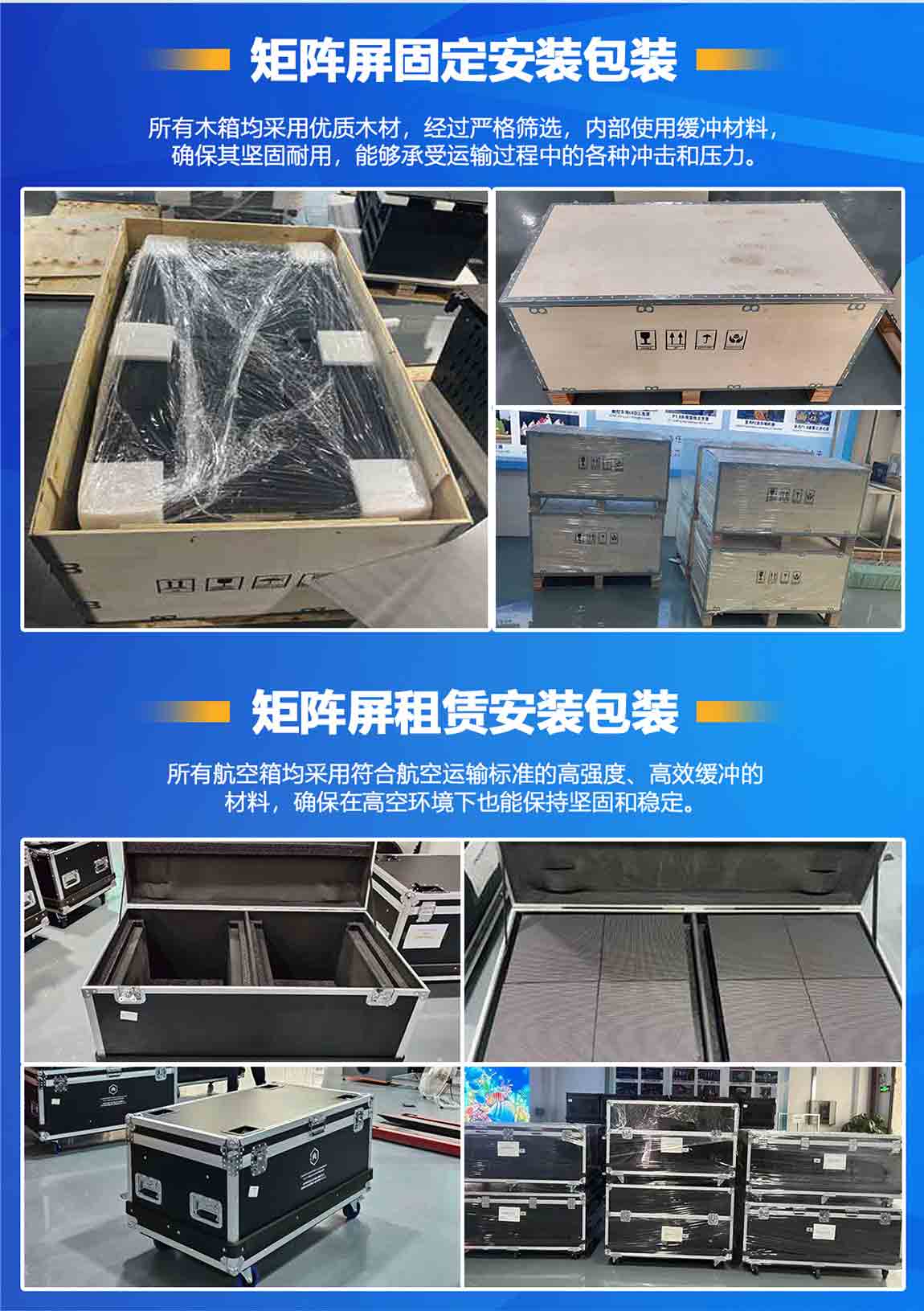 中文_06.jpg