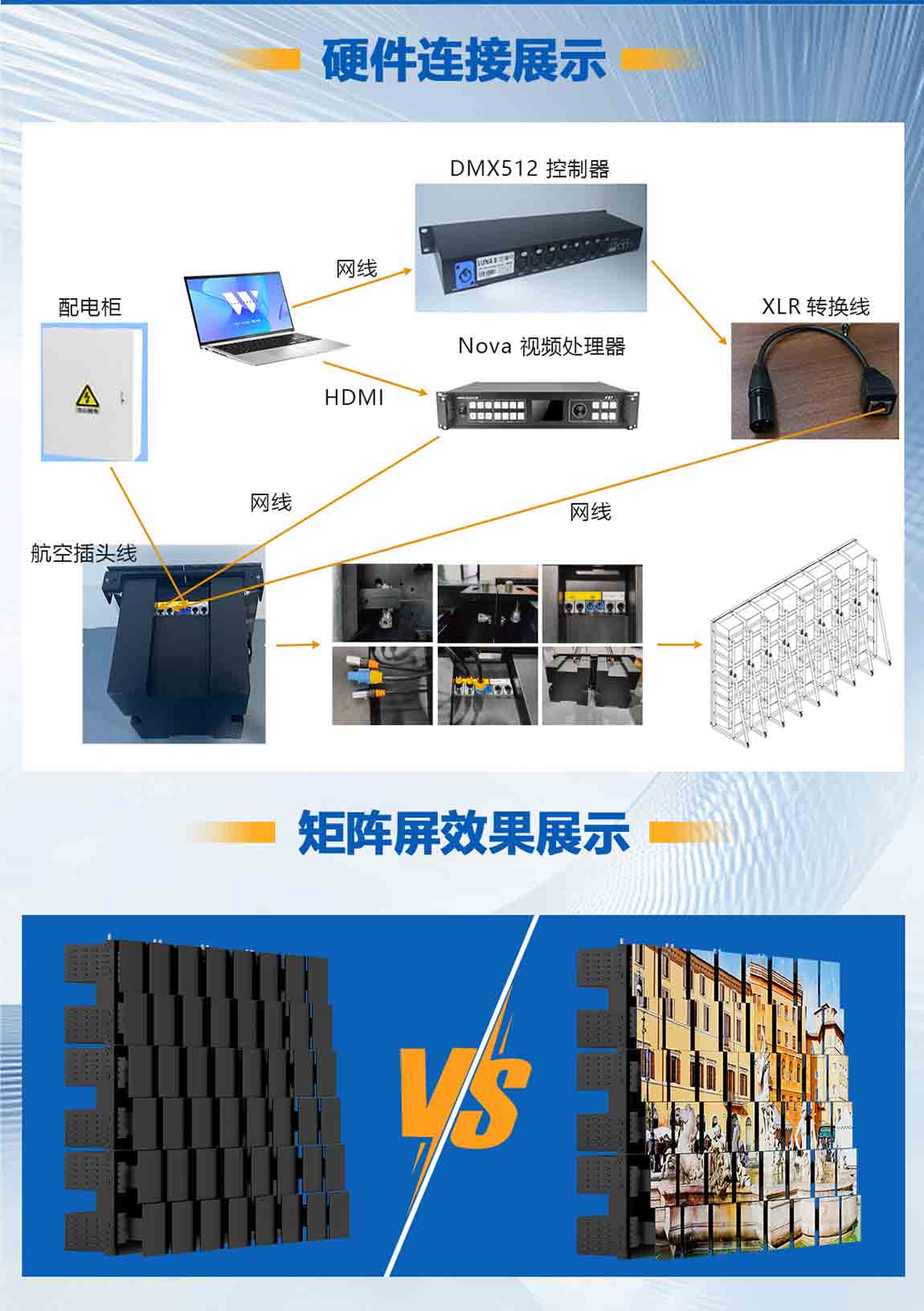 中文_03.jpg