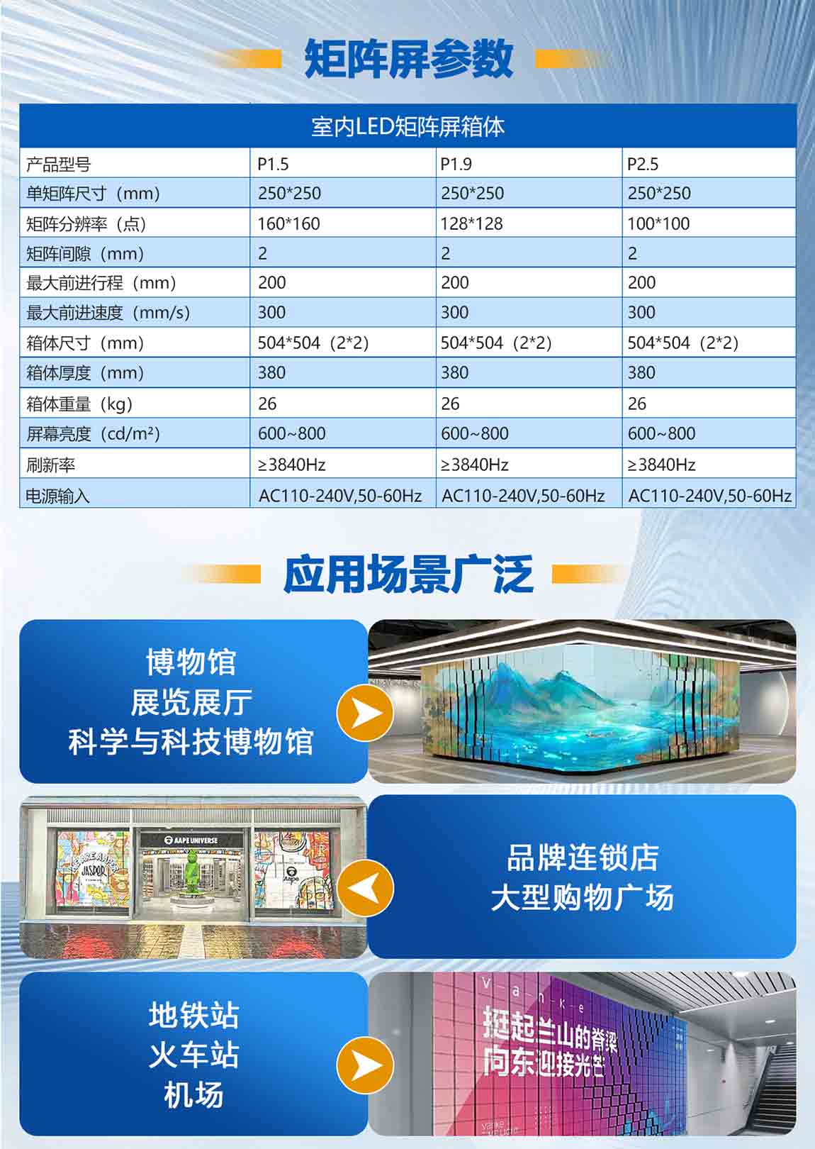 中文_07.jpg