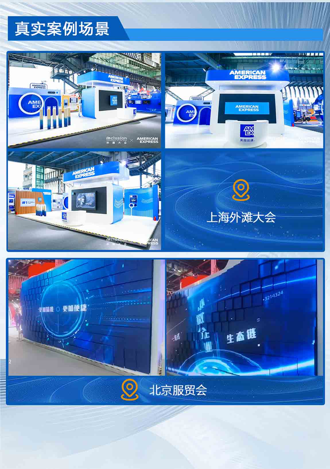 中文_09.jpg