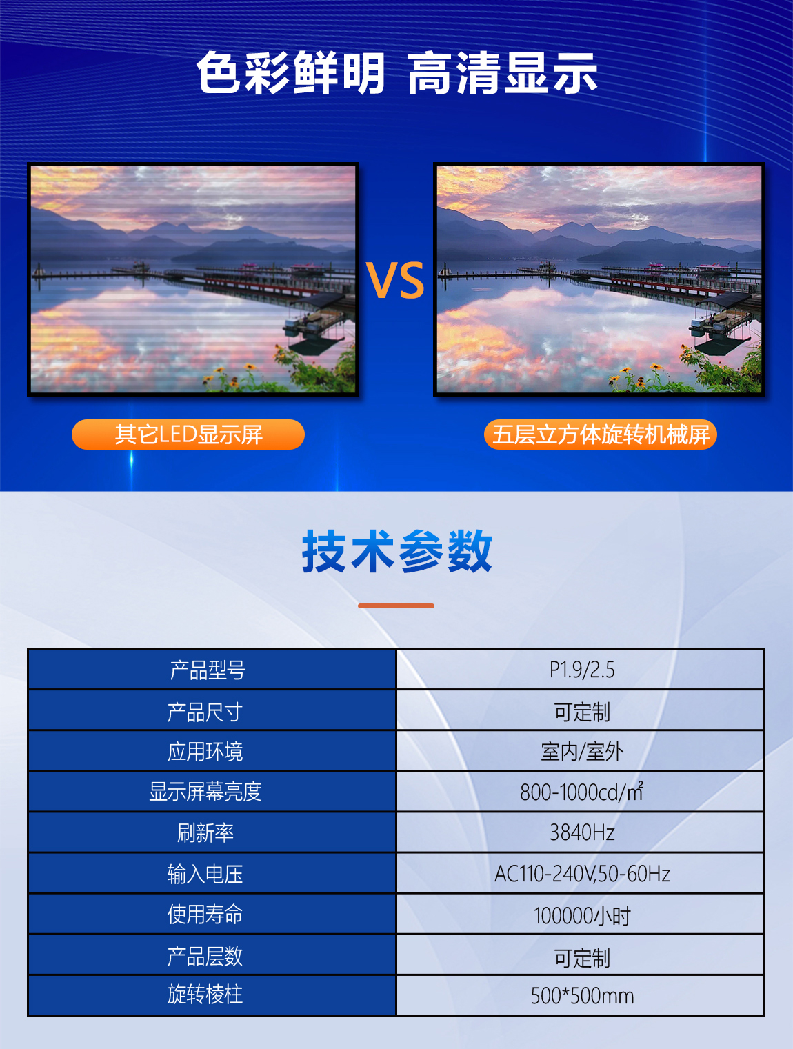 中文版_04.jpg