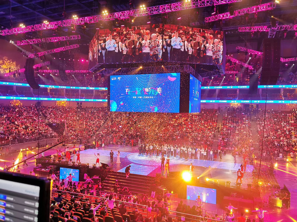 rental led display.jpg