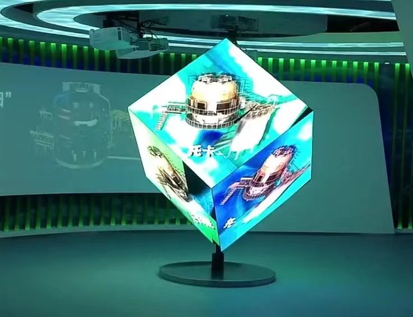 Rotating &nbsp;LED Display