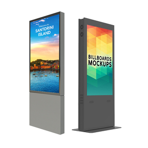 Outdoor IP65 High Brightness Free Maintainance LCD Display